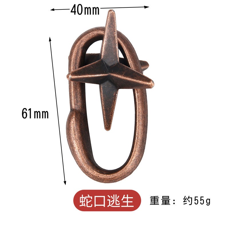 Luban Lock Brain Teaser Puzzle Gold Adult Puzzle High Iq Children'S Nine Linked Rings Educational Toy Magic Lock Needle - Image 1